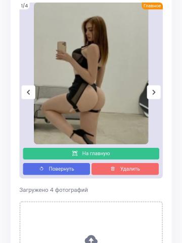 Индивидуалка Майя фото 2